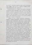 EP - Ewidencja parkowa, skan nr 10