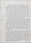 EP - Ewidencja parkowa, skan nr 11