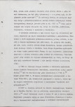 EP - Ewidencja parkowa, skan nr 14