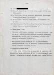 EP - Ewidencja parkowa, skan nr 21