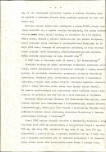 EP - Ewidencja parkowa, skan nr 9