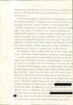 EP - Ewidencja parkowa, skan nr 11