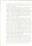 EP - Ewidencja parkowa, skan nr 10