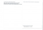 KEZN - Karta obiektu niewpisanego do rejestru, skan nr 2