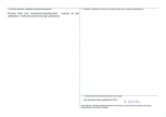 KEZN - Karta obiektu niewpisanego do rejestru, skan nr 2