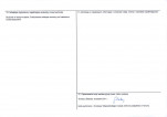 KEZN - Karta obiektu niewpisanego do rejestru, skan nr 2