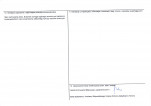 Karta obiektu niewpisanego do rejestru, skan nr 2
