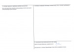 Karta obiektu niewpisanego do rejestru, skan nr 2