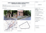 Karta obiektu niewpisanego do rejestru, skan nr 1