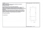 KEZN - Karta obiektu niewpisanego do rejestru, skan nr 2