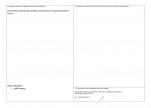 Karta obiektu niewpisanego do rejestru, skan nr 2