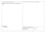 Karta obiektu niewpisanego do rejestru, skan nr 2