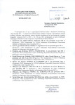 Wyłączenie z ewidencji, skan nr 1