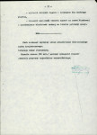 Ewidencja parkowa, skan nr 22