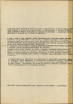 Ewidencja parkowa, skan nr 63