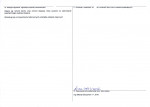 Karta obiektu niewpisanego do rejestru, skan nr 2