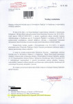 wyl - Wyłączenie z ewidencji, skan nr 1
