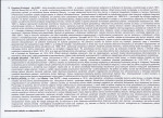 Karta biała, skan nr 10