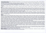 Karta biała, skan nr 6