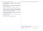 Karta obiektu niewpisanego do rejestru, skan nr 2