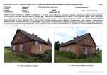 KEZN - Karta obiektu niewpisanego do rejestru, skan nr 3