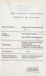 Ewidencja parkowa, skan nr 4