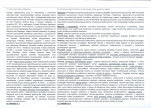 Karta biała, skan nr 2