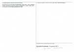 Karta obiektu niewpisanego do rejestru, skan nr 2