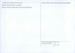 Karta obiektu niewpisanego do rejestru, skan nr 2