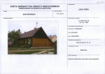 Karta obiektu niewpisanego do rejestru, skan nr 1