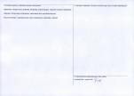 Karta obiektu niewpisanego do rejestru, skan nr 2