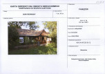 Karta obiektu niewpisanego do rejestru, skan nr 1