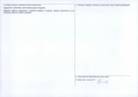 Karta obiektu niewpisanego do rejestru, skan nr 2