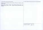 Karta obiektu niewpisanego do rejestru, skan nr 2
