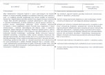 KB - Karta biała, skan nr 3
