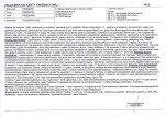 Karta biała, skan nr 7