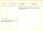 KB - Karta biała, skan nr 11
