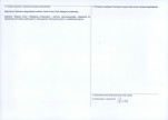 Karta obiektu niewpisanego do rejestru, skan nr 2