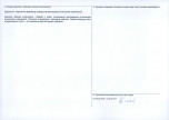Karta obiektu niewpisanego do rejestru, skan nr 2
