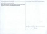 Karta obiektu niewpisanego do rejestru, skan nr 2