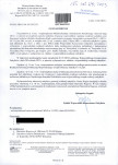 wyl - Wyłączenie z ewidencji, skan nr 1