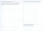 Karta obiektu niewpisanego do rejestru, skan nr 2