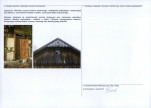 Karta obiektu niewpisanego do rejestru, skan nr 2