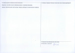 Karta obiektu niewpisanego do rejestru, skan nr 2