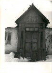 KB - Karta biała, skan nr 7