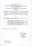 Wyłączenie z ewidencji, skan nr 1