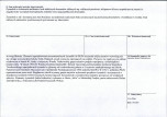 Karta biała, skan nr 261