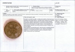 Karta biała, skan nr 280