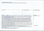 Karta biała, skan nr 355