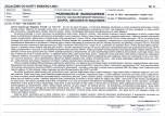 Karta biała, skan nr 21